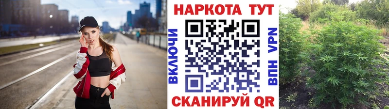 Меф мяу мяу Куровское