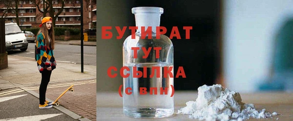 МДПВ Белоозёрский