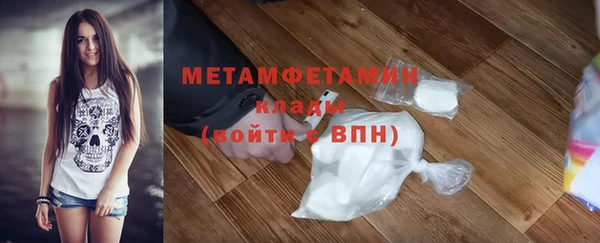 mdpv Беломорск