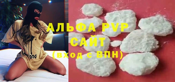 МДПВ Белоозёрский