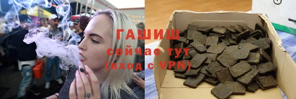 МДПВ Белоозёрский