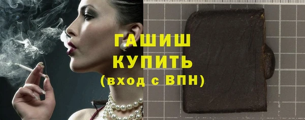 МДПВ Белоозёрский
