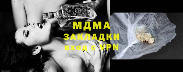 mdpv Беломорск