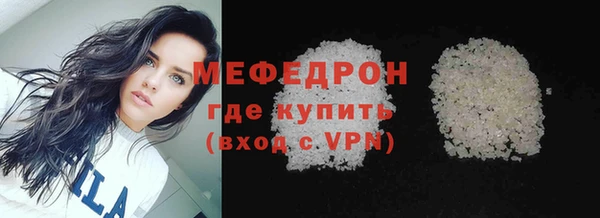 МДПВ Белоозёрский