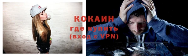 героин Дмитриев
