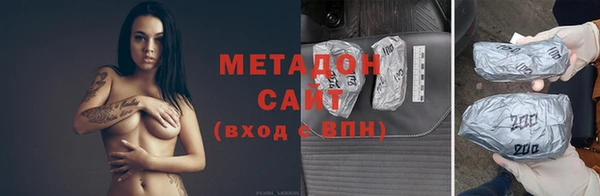 МДПВ Белоозёрский