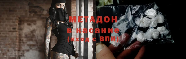 mdpv Беломорск