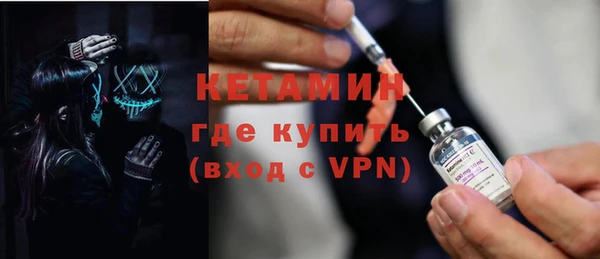 mdpv Беломорск
