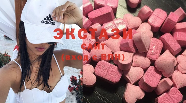 mdpv Беломорск