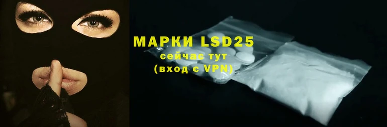 МДПВ Белоозёрский