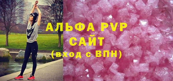 mdpv Беломорск