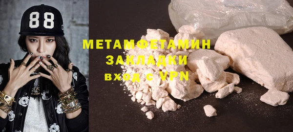 МДПВ Белоозёрский
