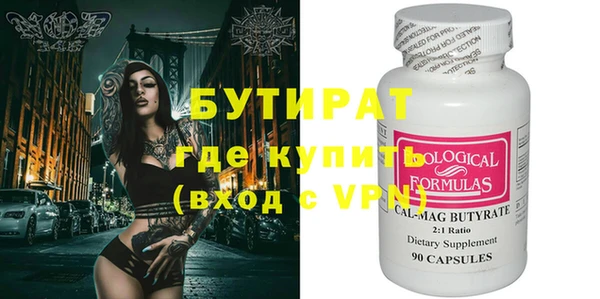 МДПВ Белоозёрский