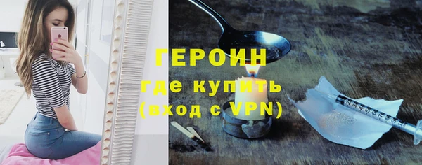 mdpv Беломорск